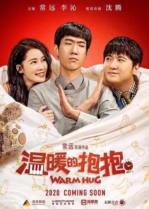 狄金森学院酒店管理毕业证
